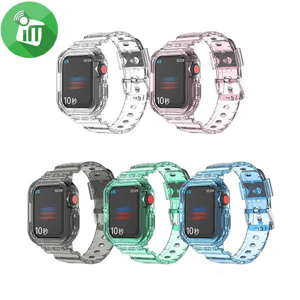 COTEetCI W78 Glacier Integrated Case Strap For iWatch (40/41mm)