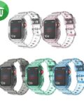 COTEetCI W78 Glacier Integrated Case Strap For iWatch (44/45mm)