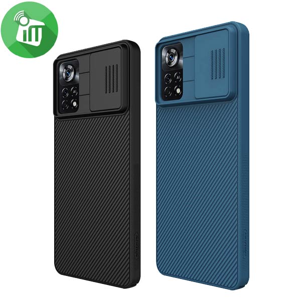 Nillkin CamShield Case Xiaomi Poco X4 Pro 5G