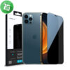 Nillkin Guardian Full coverage privacy tempered glass for iPhone 12 Pro Max