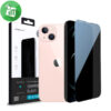 Nillkin Guardian Full Coverage Privacy Tempered Glass iPhone 13 / 13 Pro