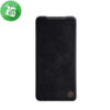 Nillkin Qin Pro Series Leather Case Samsung Galaxy A53 5G