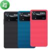 Nillkin Super Frosted shield case Xiaomi Poco X4 Pro 5G