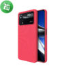 Nillkin Super Frosted shield case Xiaomi Poco X4 Pro 5G