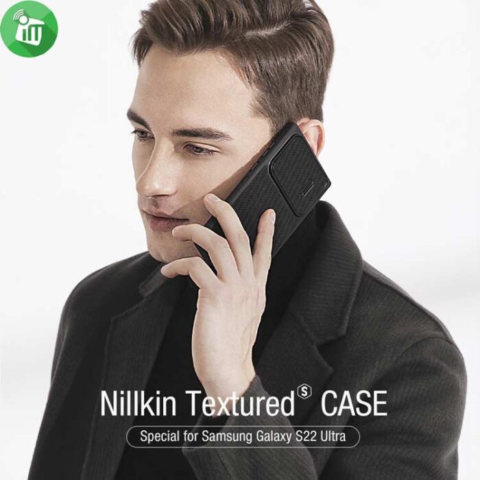 Nillkin Textured Case S Nylon Fiber Case for Samsung Galaxy S22 ultra