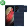 Nillkin Textured Case S Nylon Fiber Case for Samsung Galaxy S22 ultra