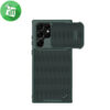 Nillkin Textured Case S Nylon Fiber Case for Samsung Galaxy S22 ultra
