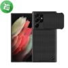 Nillkin Textured Case S Nylon Fiber Case for Samsung Galaxy S22 ultra