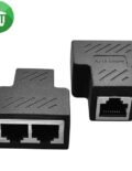 RJ45 Inline Coupler Splitter Dual Female Port