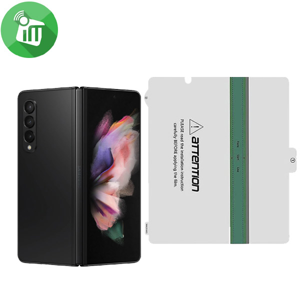 VMAX Invisible Film 5.0 Full Coverage TPU SCREEN PROTECTOR For Samsung Galaxy Z Fold3
