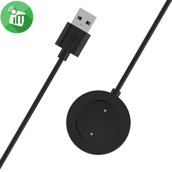 iPower Dock Charging Cable For Xiaomi Watch S1 Active