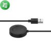 iPower Dock Charging Cable For Xiaomi Watch S1 Active