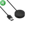 iPower Dock Charging Cable For Xiaomi Watch S1 Active