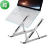 Aluminum Pocket Foldable Metal Laptop Stand