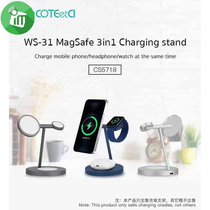 COTEetCI WS-31 3 in 1 MagSafe Wireless Charger Stand