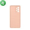 Soft silicone cover with a matte and smooth design. Slim and grippy cover. Protection of the frame and the back from scratches and bumps. A53 5G Silicone Cover