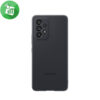 Soft silicone cover with a matte and smooth design. Slim and grippy cover. Protection of the frame and the back from scratches and bumps. A53 5G Silicone Cover