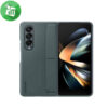 Samsung Galaxy Z Fold4 Standing Cover with Pen