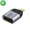 Type-C Male to DP1.4 DisplayPort 8K Female Converter Adapter