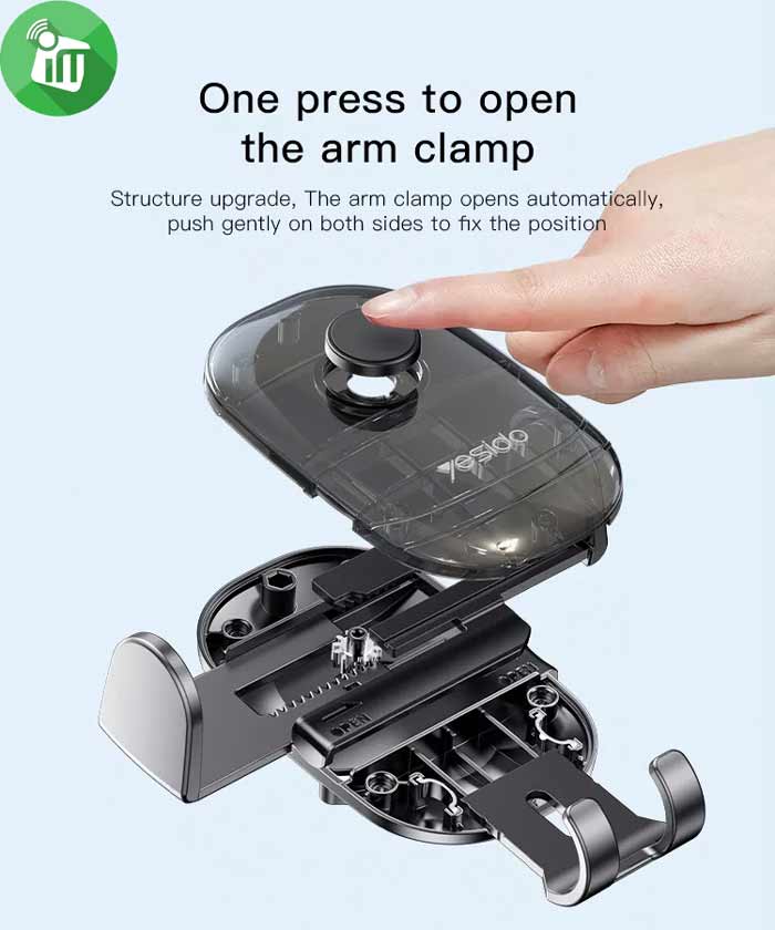 Yesido C138 Adjustable Suction cup Car Phone Holder