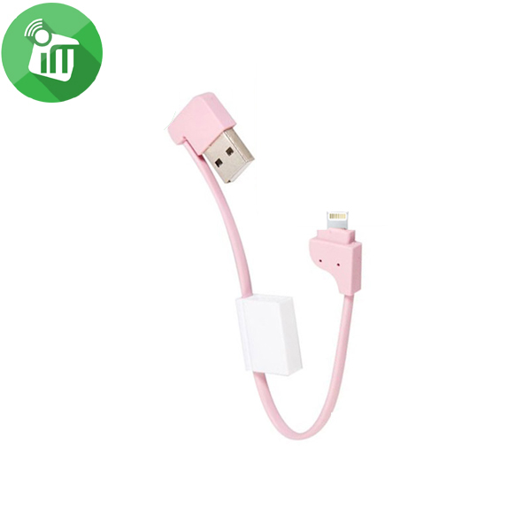 MINISO Lightning USB Data Cable with Key Chain - Image 4