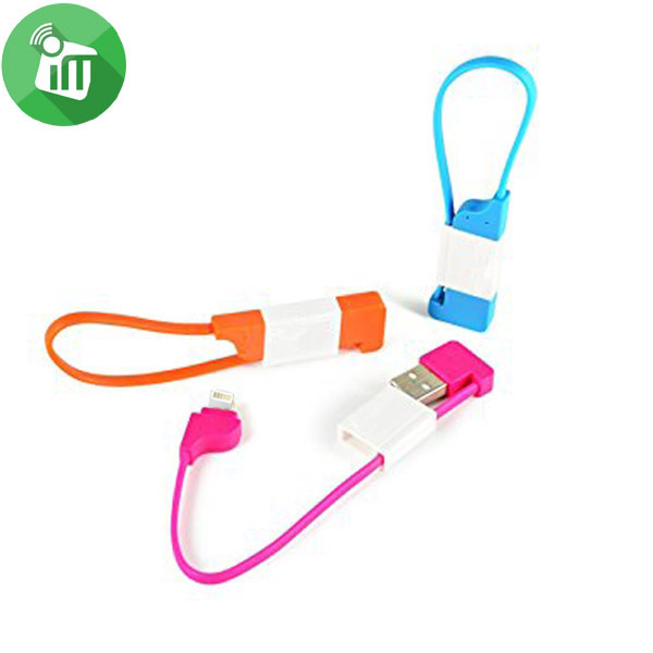 MINISO Lightning USB Data Cable with Key Chain