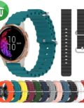 Silicone Ocean Band Strap Watch (20mm)