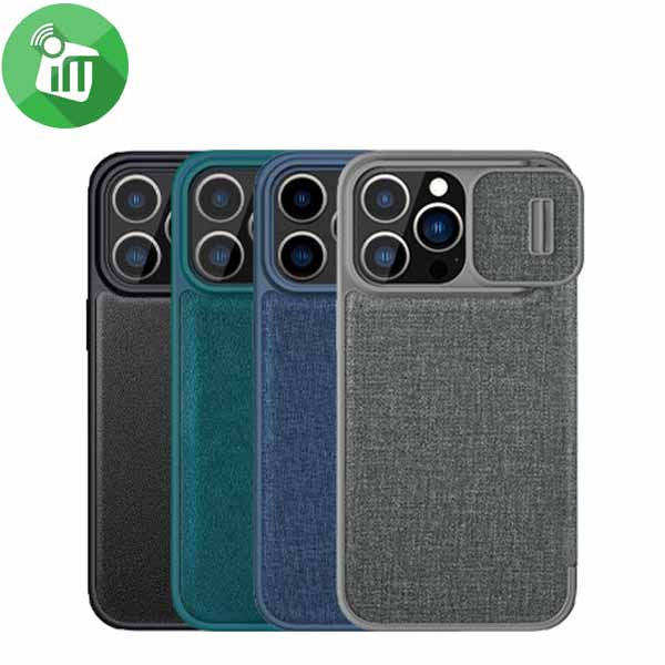Nillkin Qin Pro Plain Leather + Cloth case for Apple iPhone 14 Pro Max