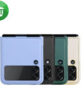 Nillkin Qin Series Leather Case Samsung Galaxy Z Flip4 5G