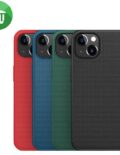 Nillkin Super Frosted Shield Pro Magnetic case iPhone 13 mini