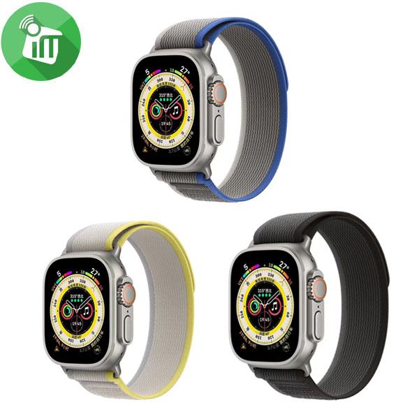 COTEetCI W97 Trail Loop Watch Band iWatch (44/45/46/49mm)