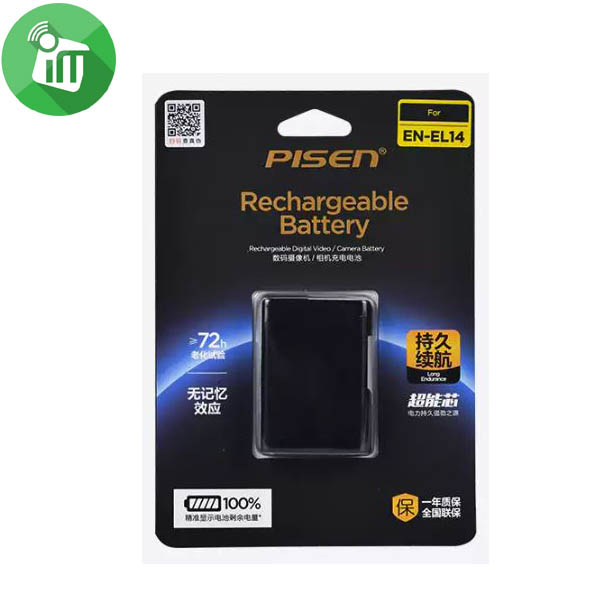Pisen EN-EL14 1030mAh Rechargeable Camera Battery For Nikon D5200/D5100/D3200/D3100/COOLPIX P7700 - Image 2