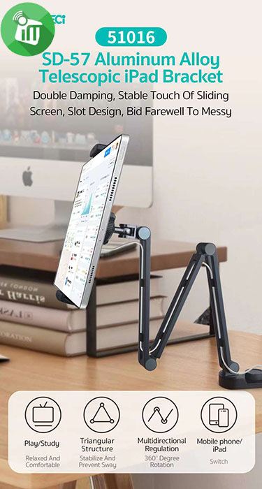 COTEetCI SD-57 Aluminum Telescopic Arm Tablet Stand Holder