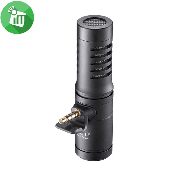 Godox Geniusmic UC Compact Directional Microphone (3.5mm)