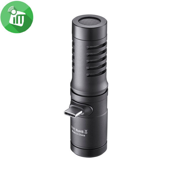 Godox Geniusmic UC Compact Directional Microphone (Type-C)