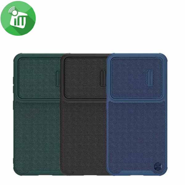 Nillkin Textured S Nylon Fiber Case for Samsung Galaxy S23 Plus