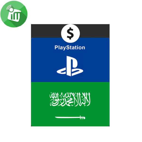 PlayStation Cash KSA Machine Cards