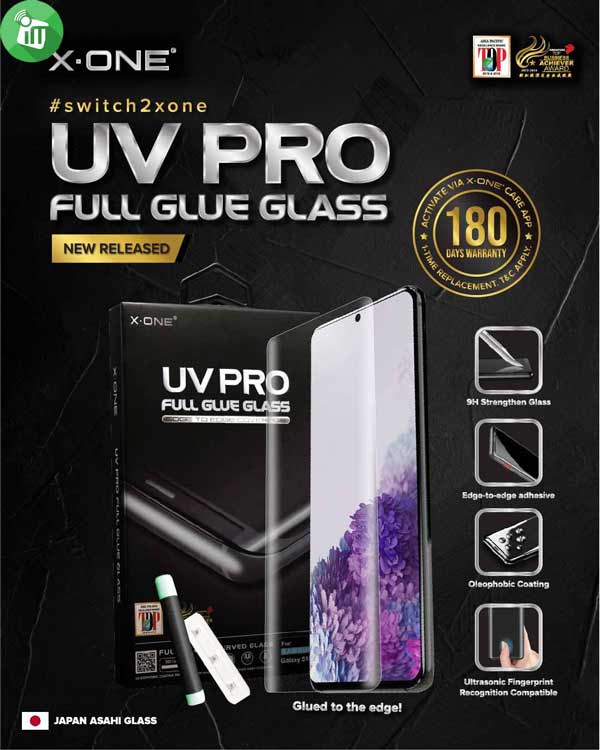 X.One UV Pro Full Glue Curved Glass Screen Protector for Samsung Galaxy S23 Ultra