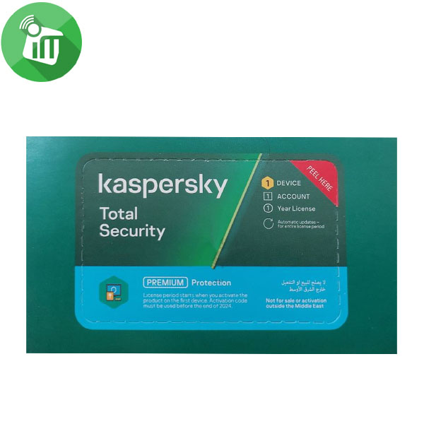 Kaspersky Total Security - 1 Device 1 Year Activation Code
