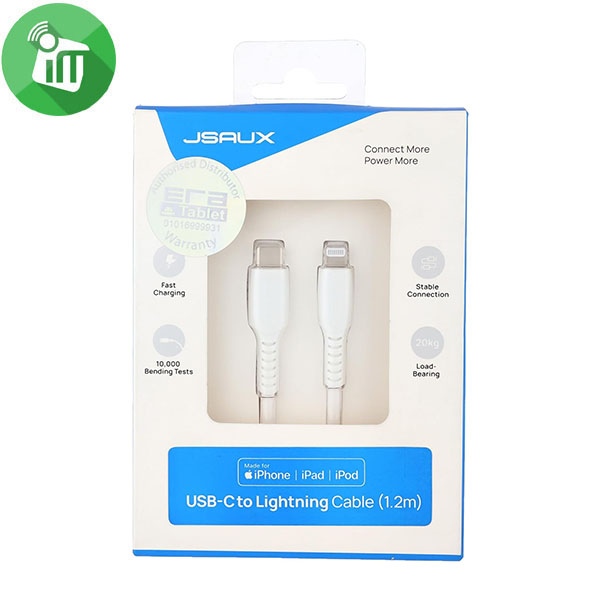 JSAUX Pure Series USB-C to Lightning MFI Charging Data Cable (1.2m)
