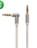 Beats 3.5mm Audio Cable L Cord (120cm)(Un Packet)
