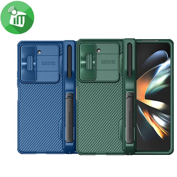 Nillkin CamShield Fold Case Samsung Galaxy Z Fold5 5G