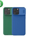 Nillkin CamShield Pro Case iPhone 15 Pro