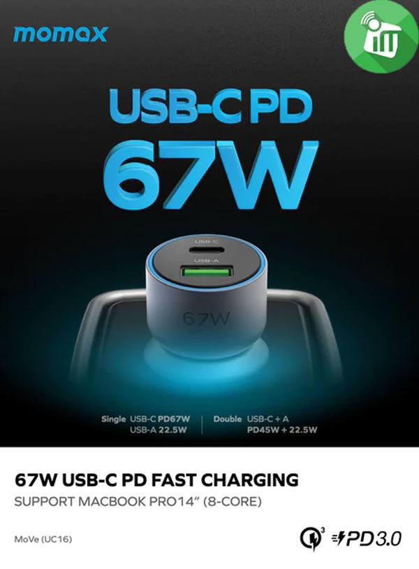 Momax UC16 MoVe 67W Dual Output Car Charger (With Lightning To USB-C 2.4A Cable)