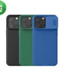 Nillkin CamShield Pro Case iPhone 15 Pro