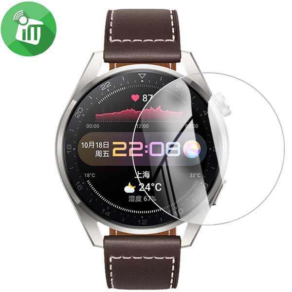 VMAX Tempered Glass Screen Protector 0.33MM 2.5D Normal Series For Huawei Watch GT 3 Pro 46mm