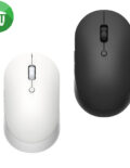 Xiaomi Mi Dual Mode Wireless Mouse Silent Edition