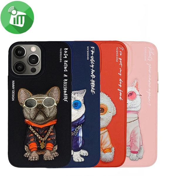 Nimmy Cool Glasses Series Hard Case For iPhone 15 Pro Max