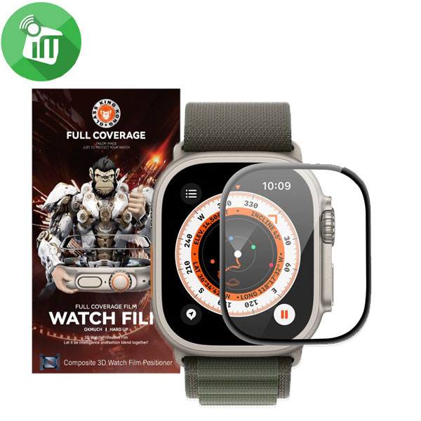 KingKong PMMA Full TPU Screen Protector iWatch Ultra 1/2 (49mm)