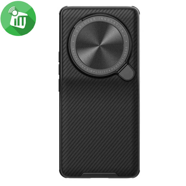 Nillkin CamShield Prop Case Xiaomi 13 Ultra